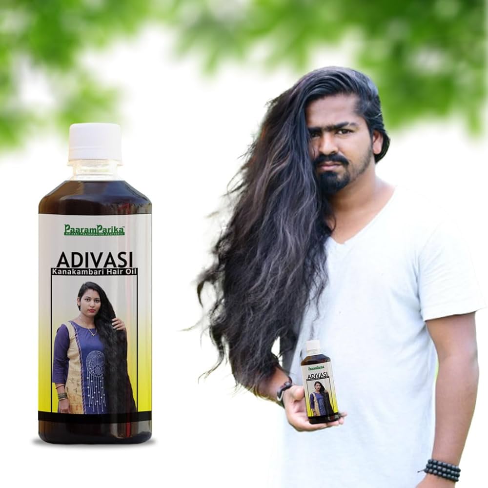 Adivasi Hair Oil Ayurvedic Herbal - زيت شعر أديفاسي بالأعشاب الأيورفيدية